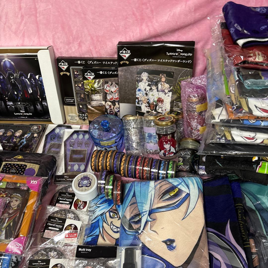 ツイステ グッズ いろいろ大量まとめ売り