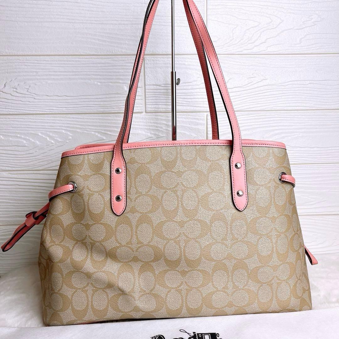 極美品☆COACHコーチ トートバッグ シグネチャー ベージュ 大容量