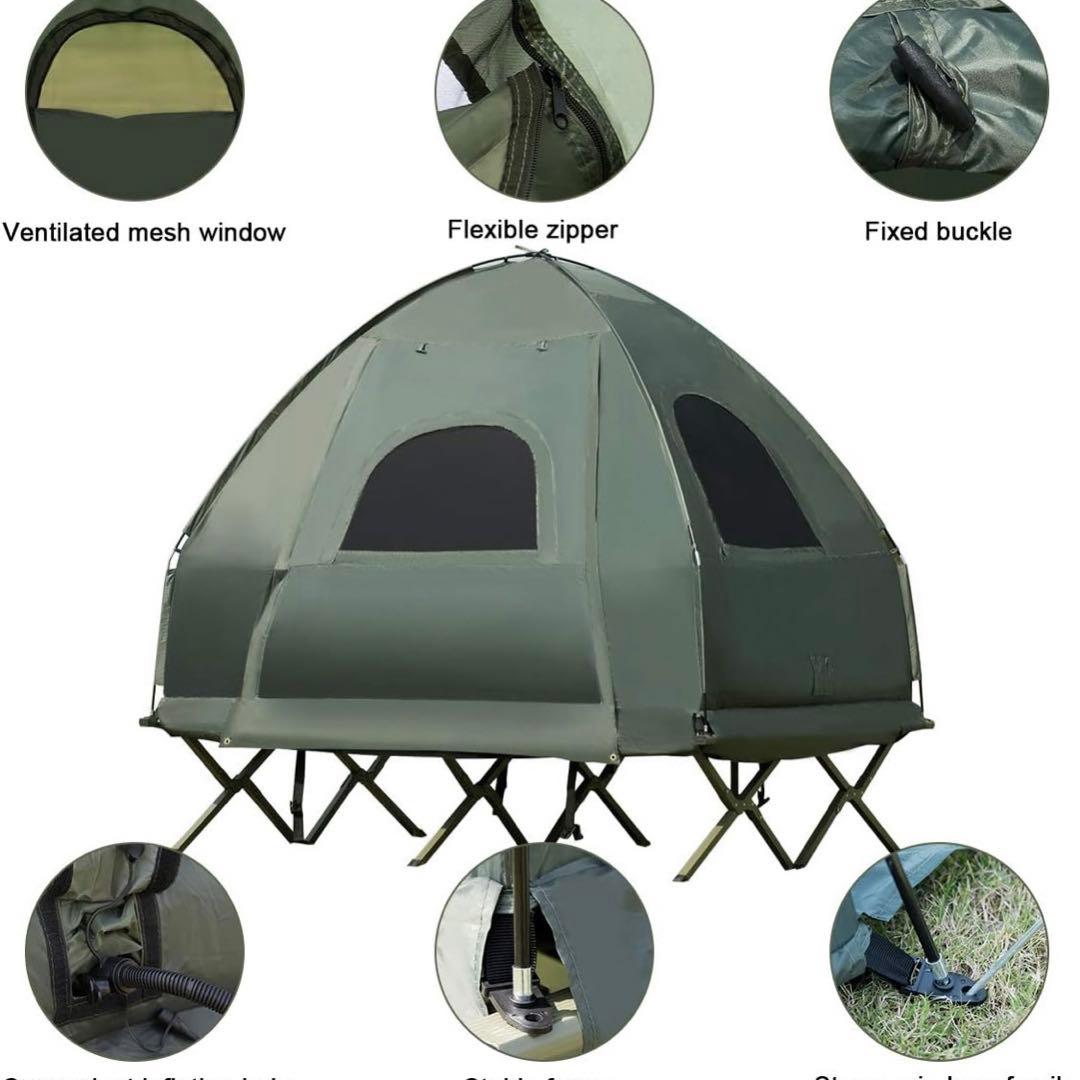 テント　高床　コット　防水　エアマットレス　2人用　寝袋　キャリーバッグ付　雨天
