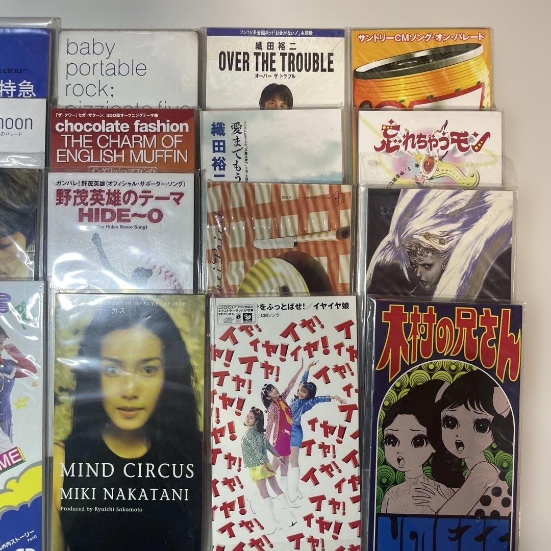 邦楽CDコレクション　まとめ売り24枚未開封