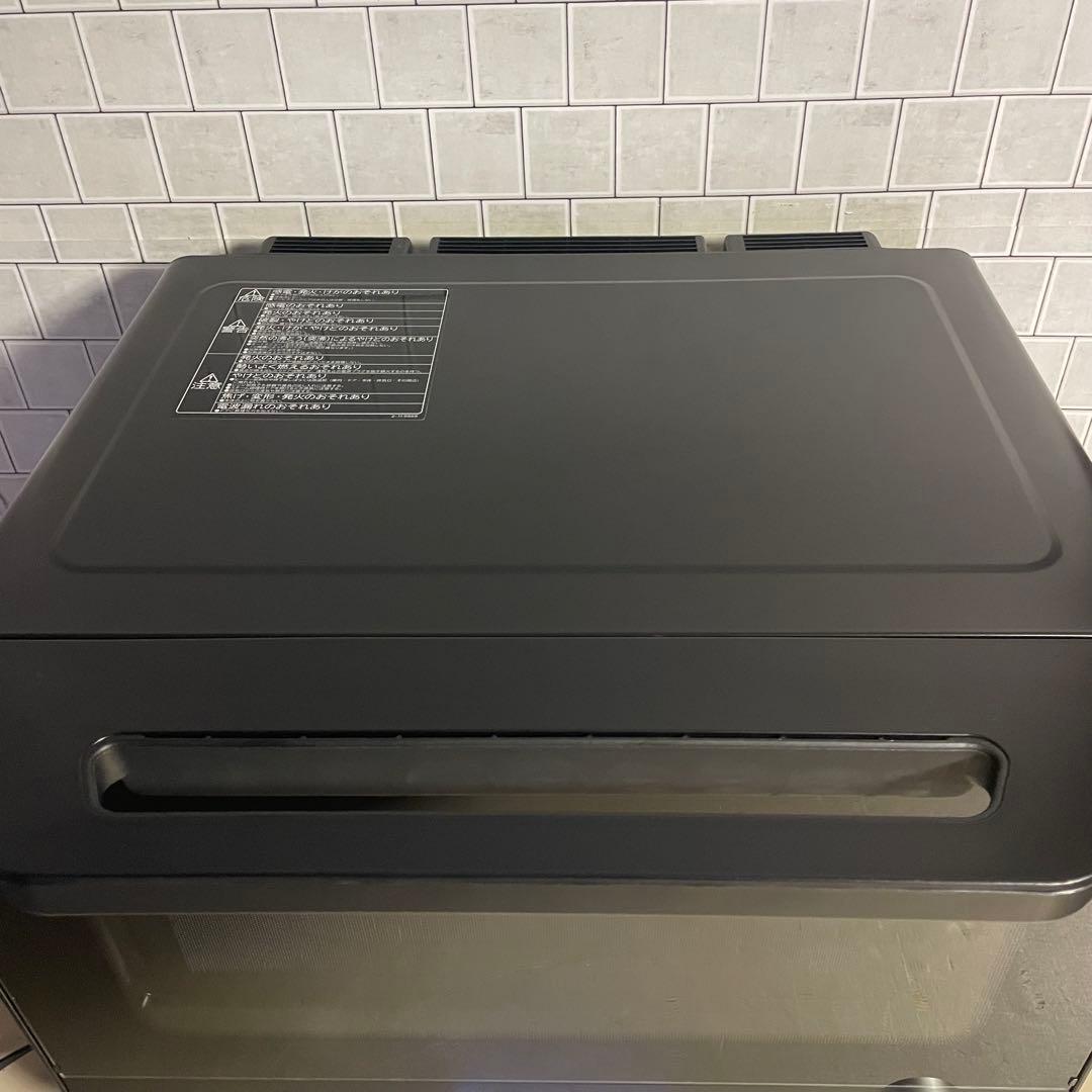 2023年極美品！！HITACHI ヘルシーシェフ MRO-W1Aオーブンレンジ