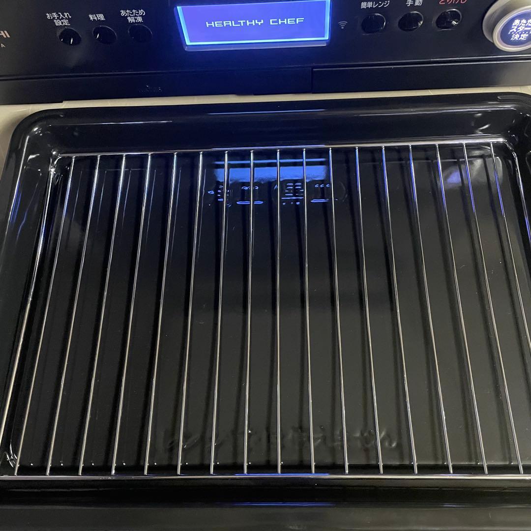 2023年極美品！！HITACHI ヘルシーシェフ MRO-W1Aオーブンレンジ