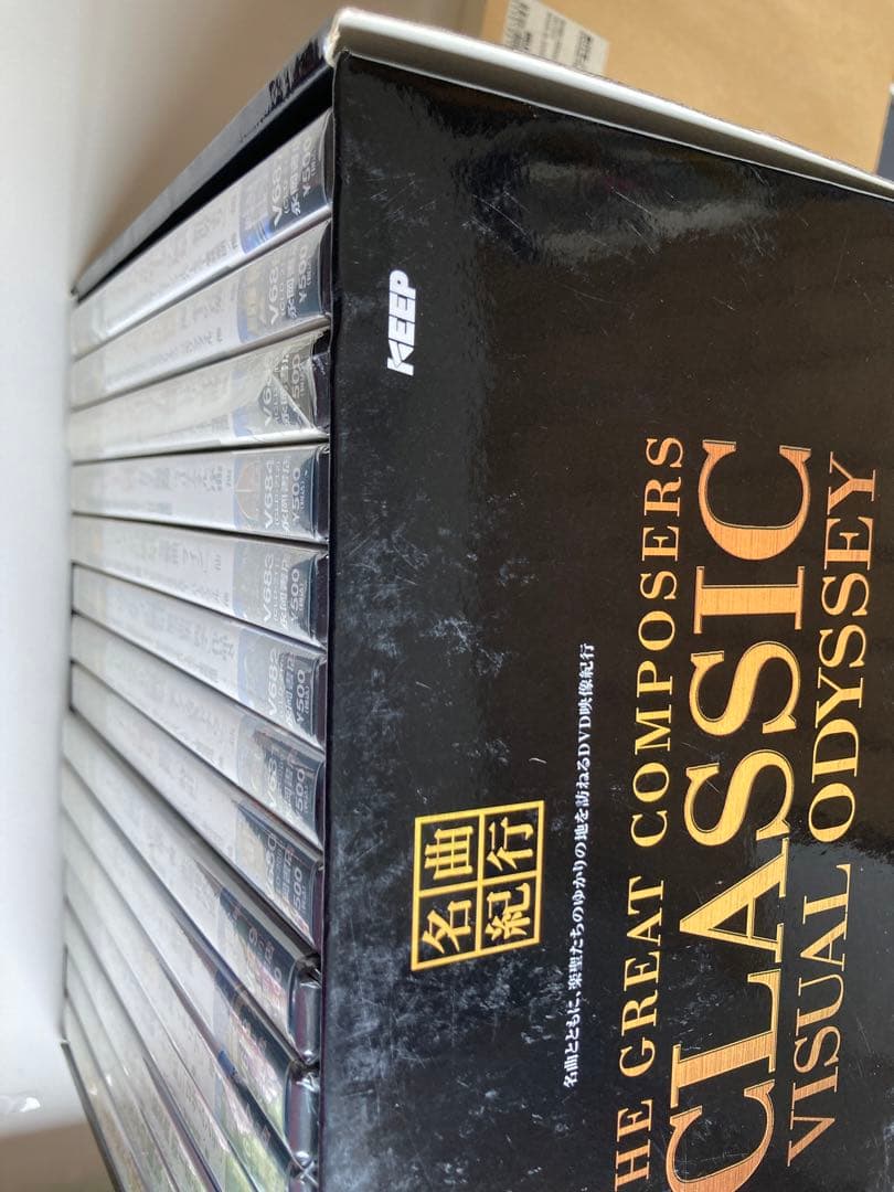 名曲紀行 未開封DVD12本セット