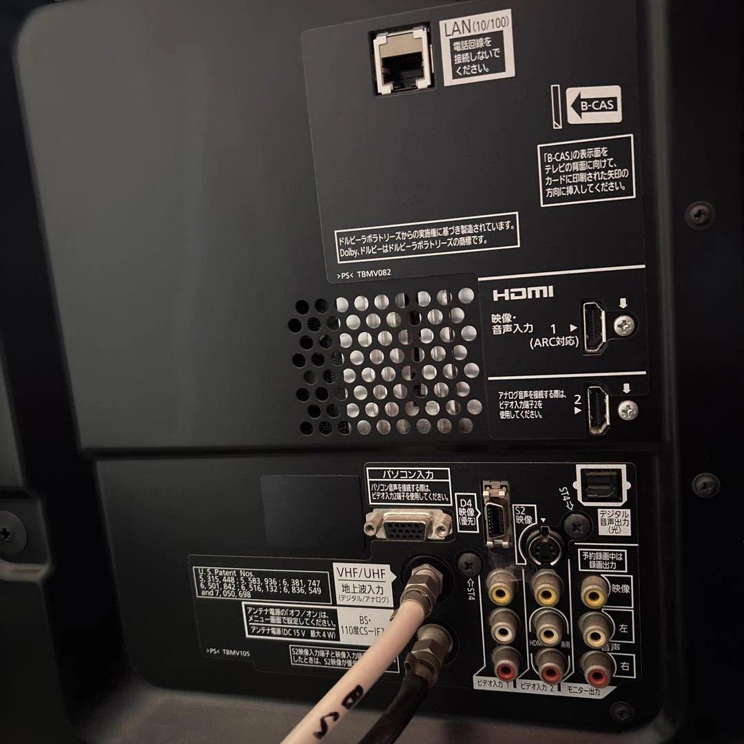 Panasonic テレビ　TH-P42G2-K 2010年製