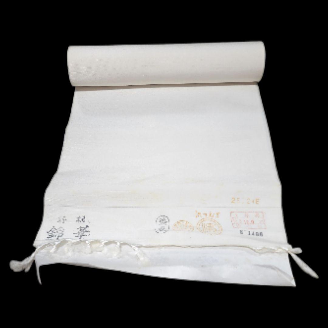 100%絹 無地白着物反物　浜つむぎ　きもの　12メートル　錦華