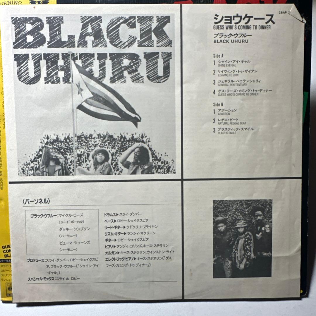 Black Uhuru ‎– ショーケース　LP／帯ライナー付き