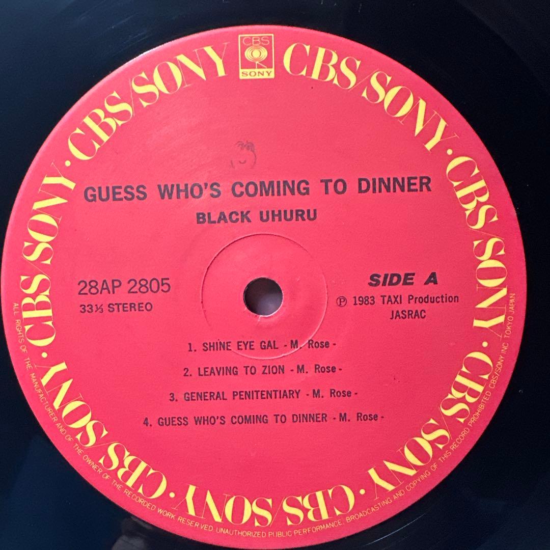 Black Uhuru ‎– ショーケース　LP／帯ライナー付き
