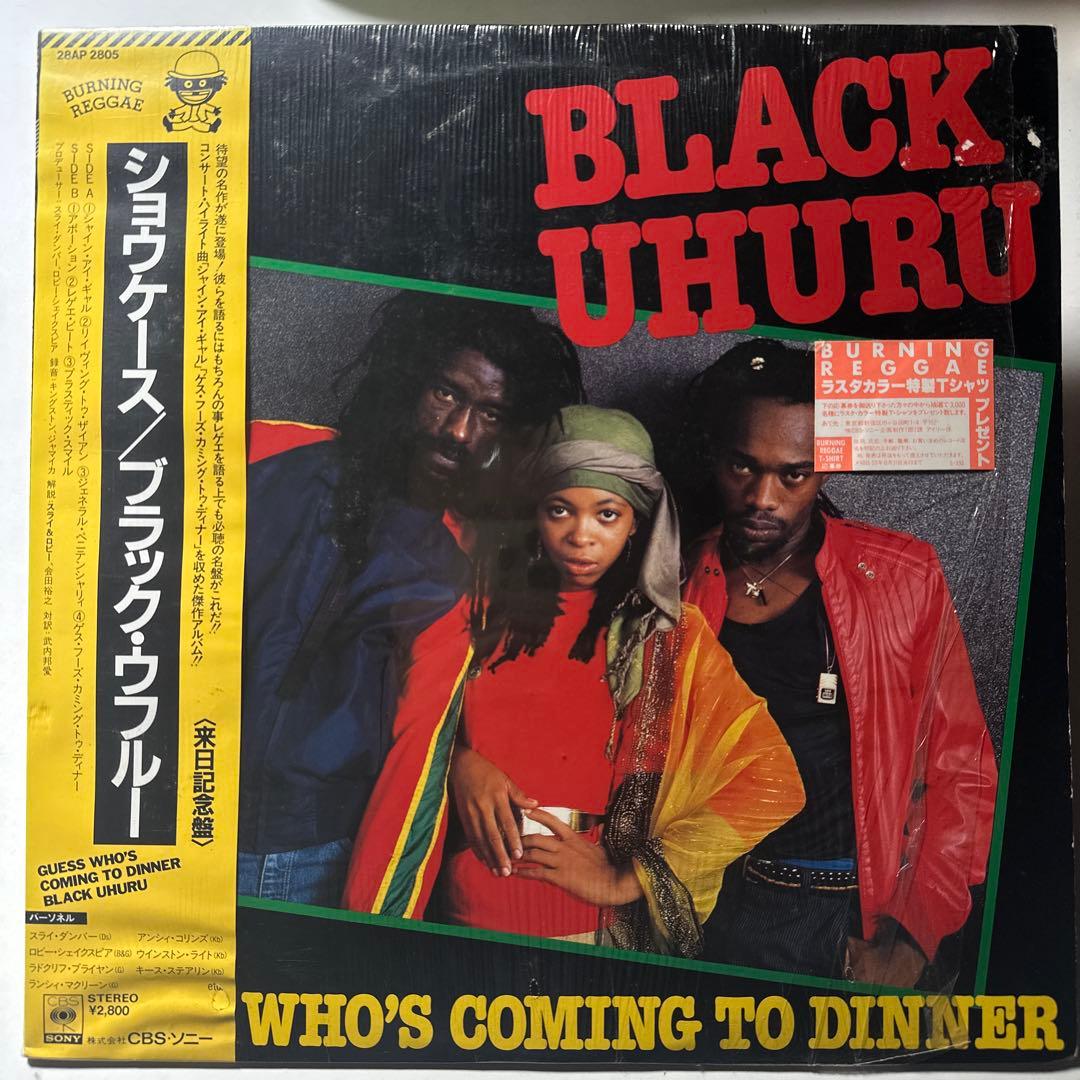 Black Uhuru ‎– ショーケース　LP／帯ライナー付き
