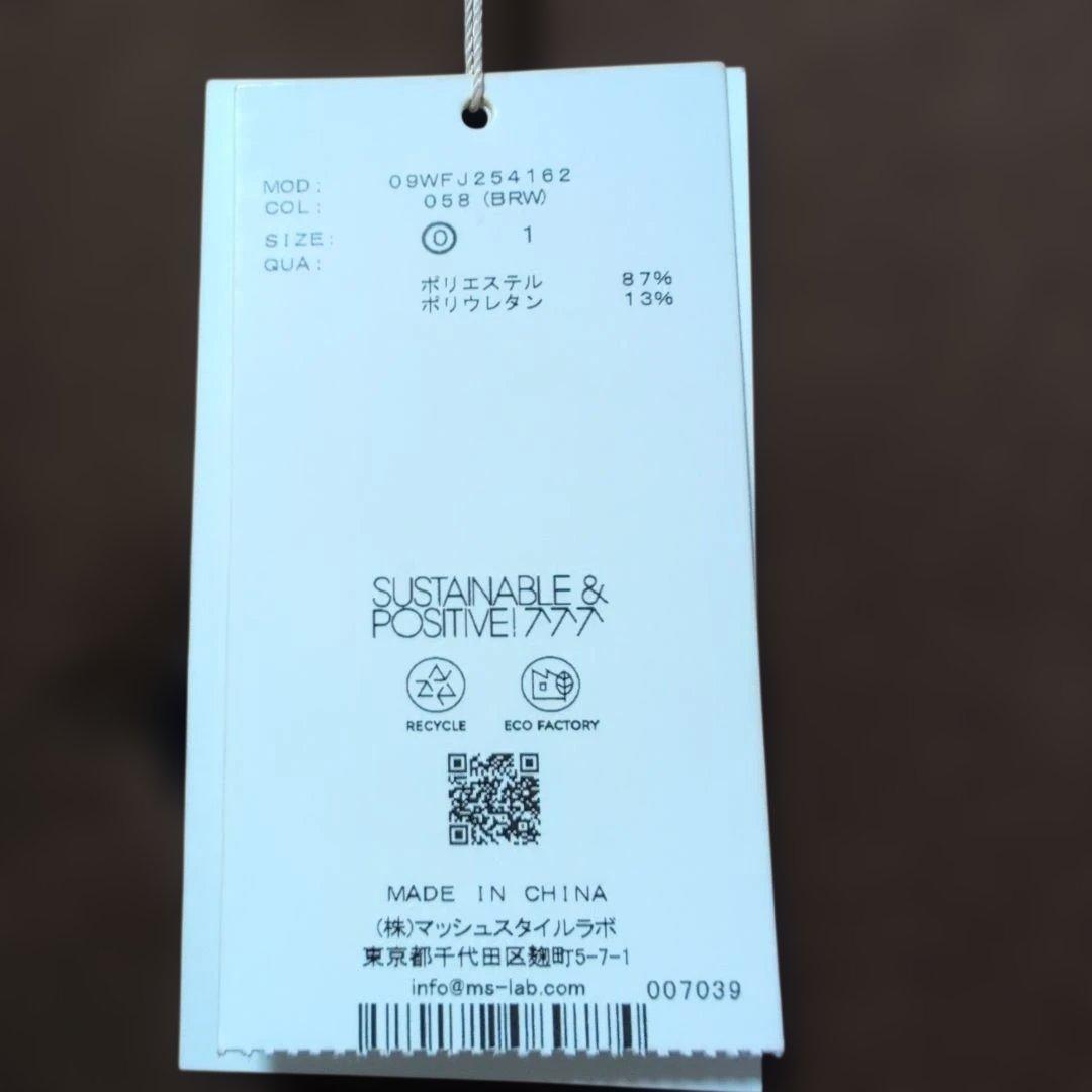 Mila Owen ショート又スウェードブルゾン サイズ0