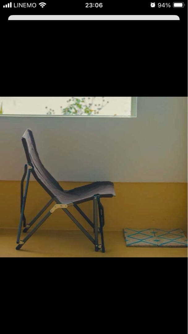 Coleman×koti BEAUTY&YOUTH COZY CHAIR