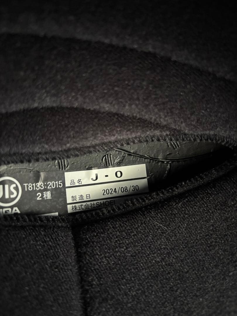 SHOEI JO ヘルメット