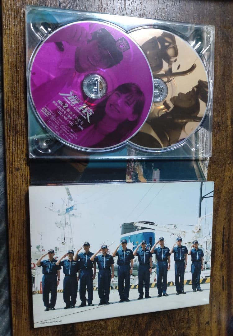 海猿 DVD TVシリーズ リーフレット無し