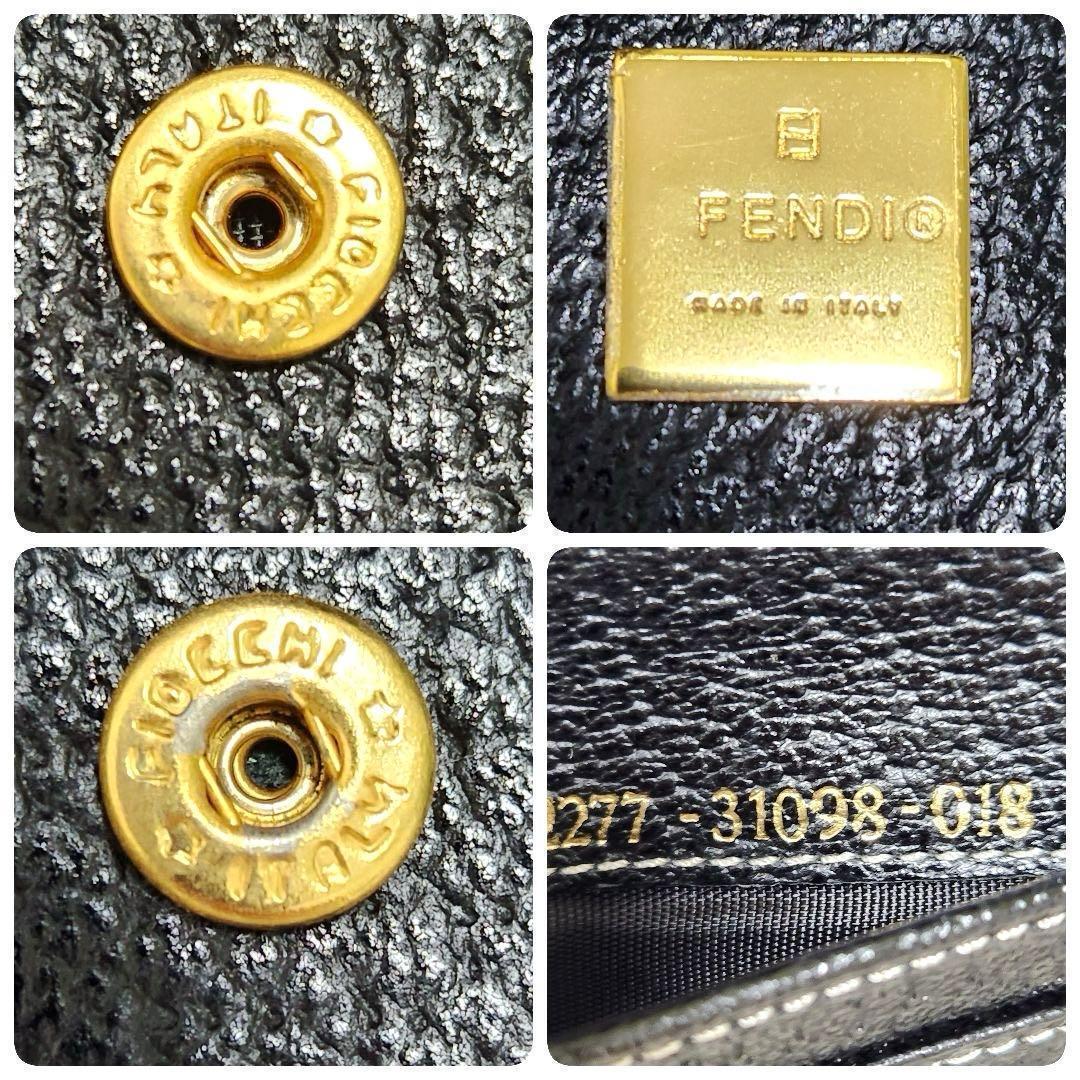 ✨新品未使用　箱付き✨フェンディ　三つ折り　ズッカ　　レザー　ブラック　金具