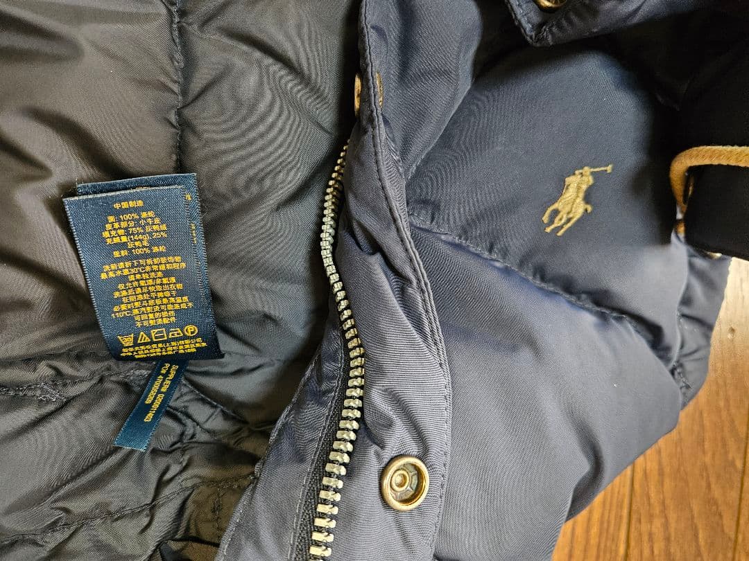 ポロラルフローレン ダウンベスト ポニー刺繍 紺ネイビー フード付