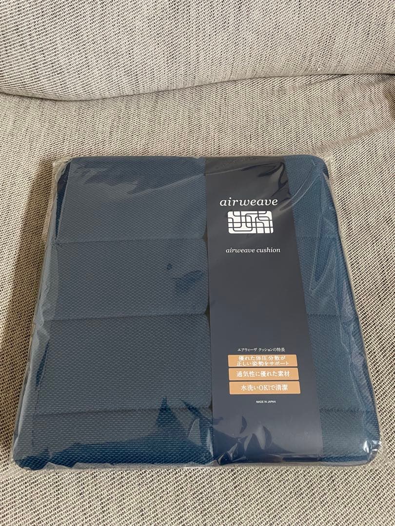 airweave クッション ネイビー