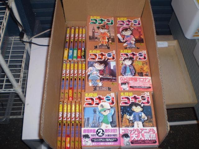 ノ*送様 漫画 コミックセット 名探偵コナン 1巻～92巻+建設ファイルの計93