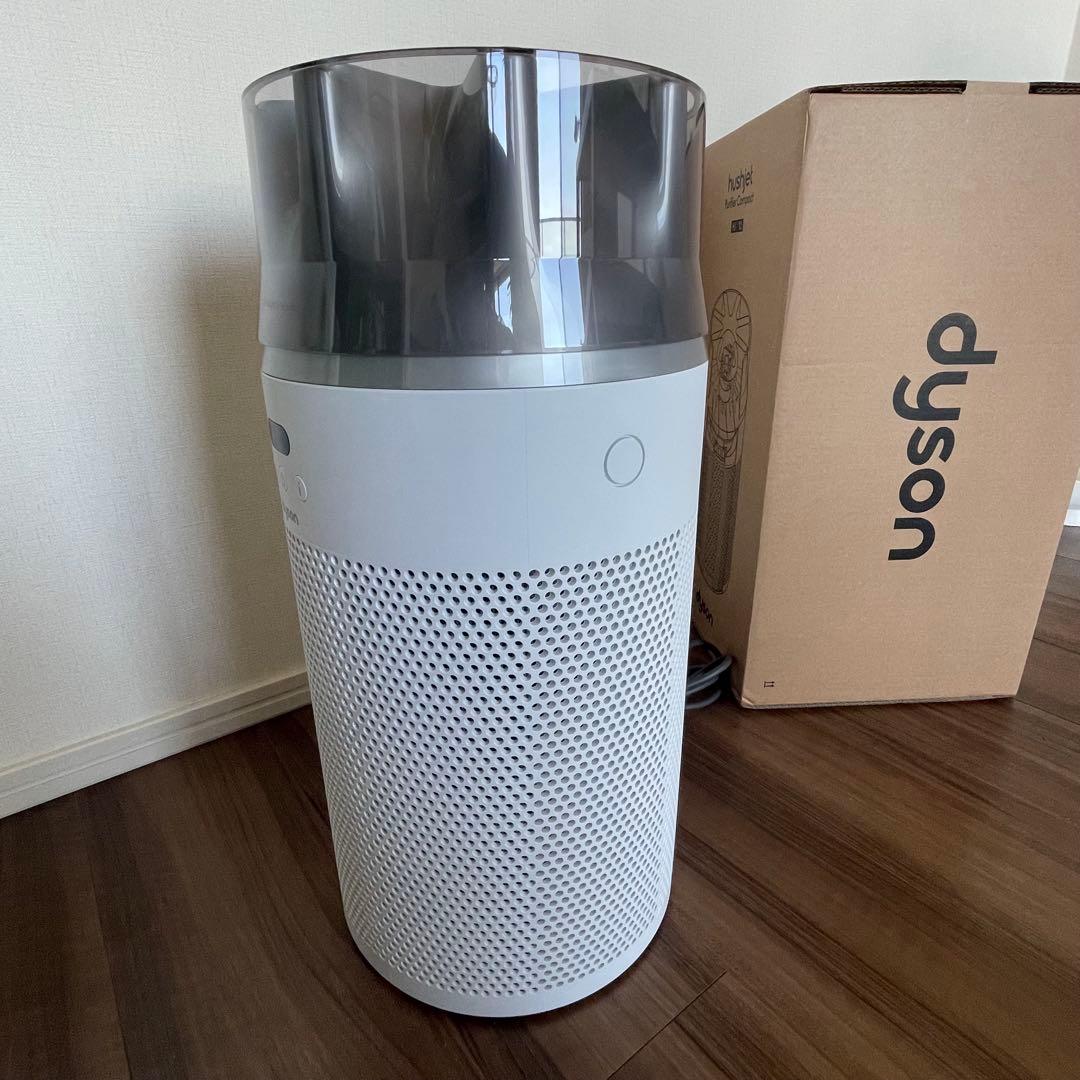 Dyson HushJet™ shizuka 空気清浄機 SP01WS ダイソン