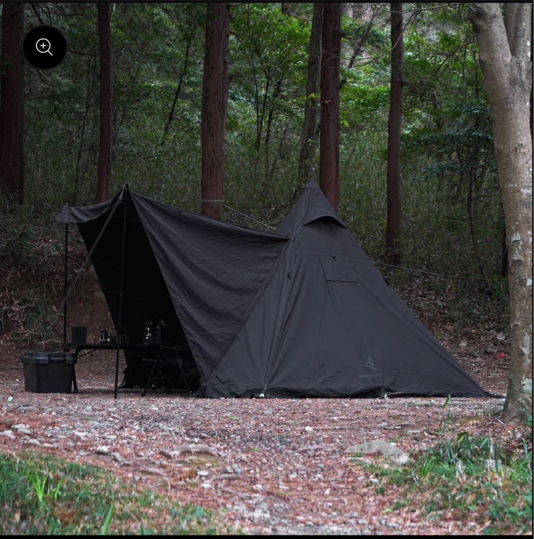 ブラキッシュギア・ブラックティピーV2