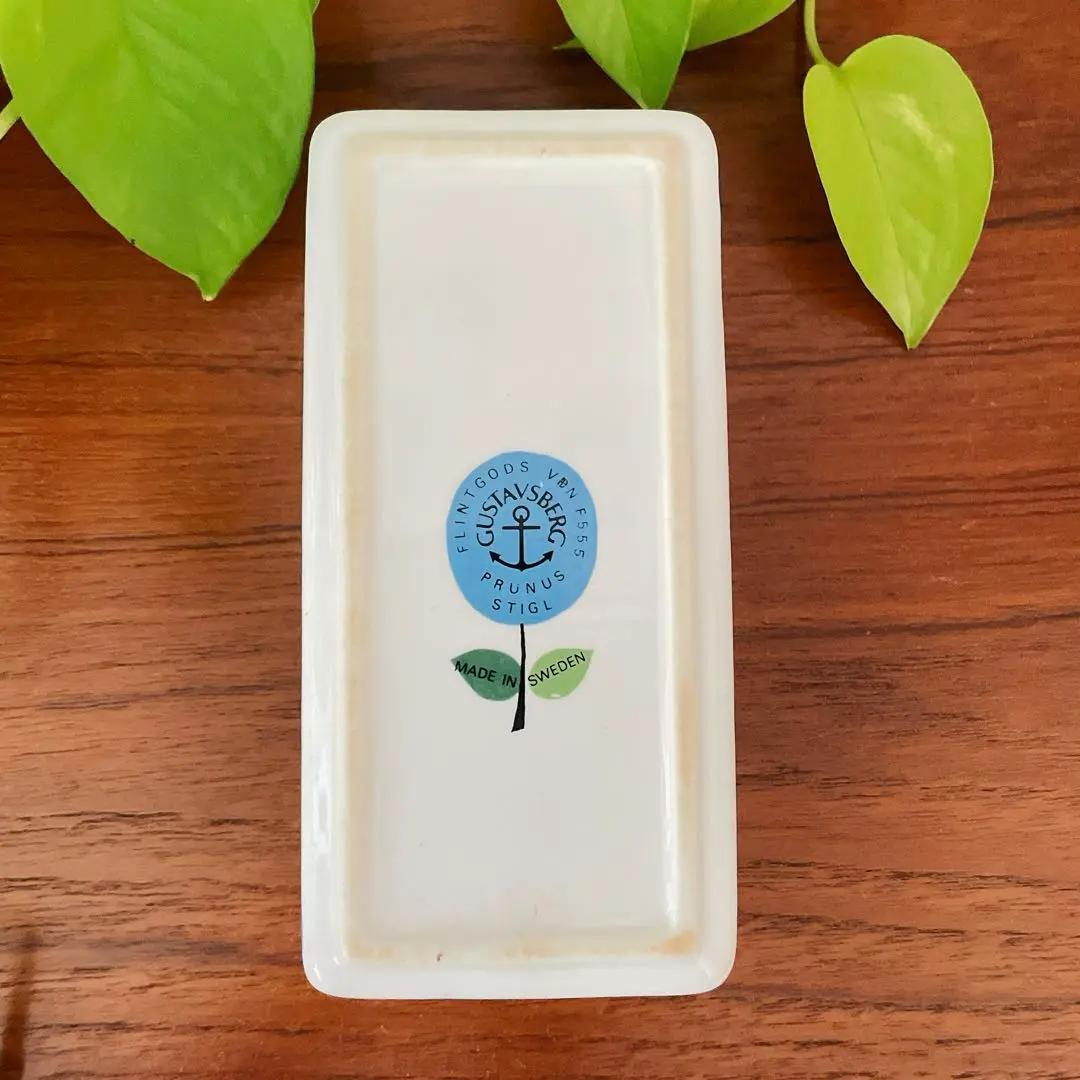 グスタフスベリ【超レア｜ヴィンテージ】プルーヌス バターケース★北欧 食器