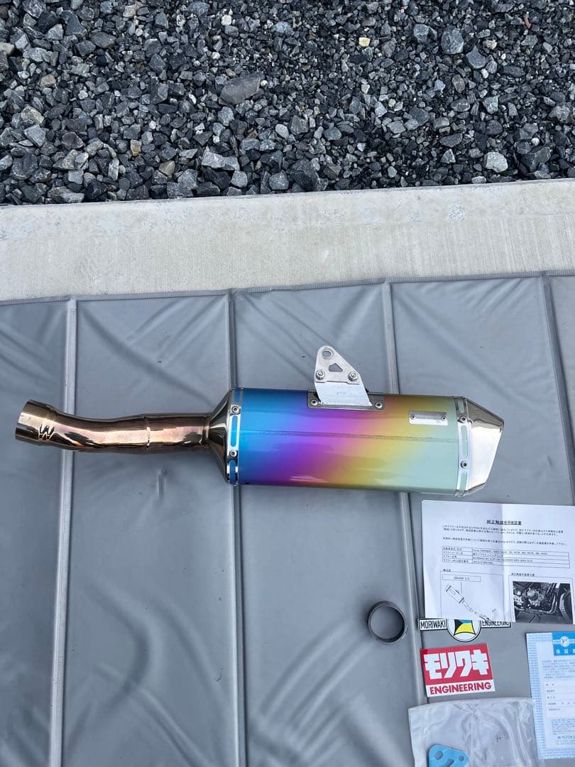 モリワキ　スリップオンマフラーHonda CBR40OR/400X/NX400用