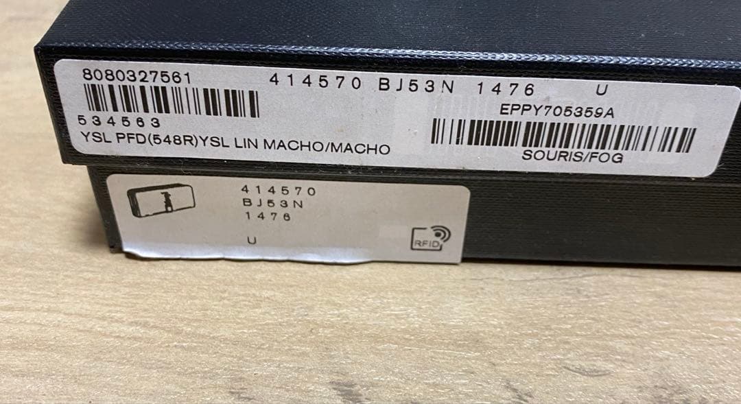 SAINT LAURENT グレー 長財布 YSLロゴ