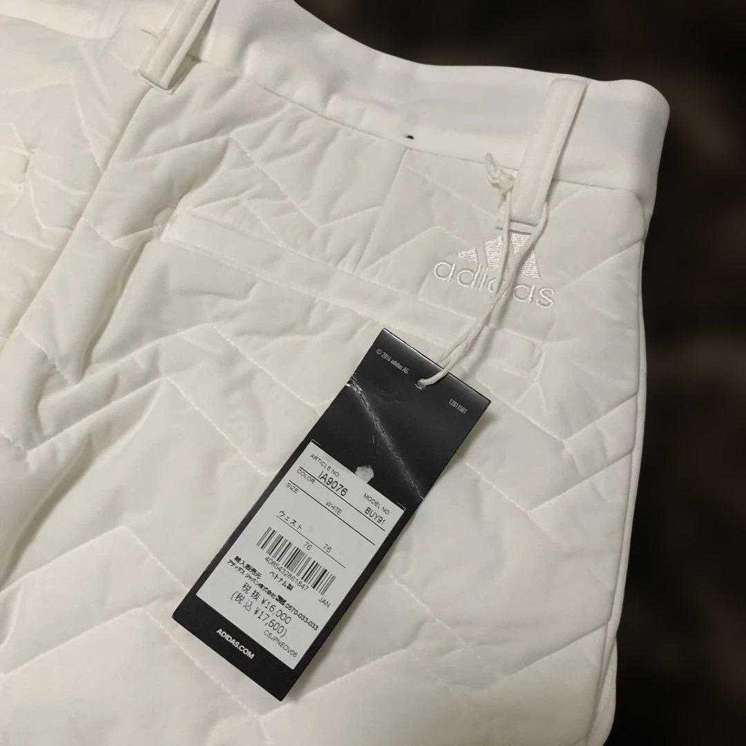 adidas EX STRETCH ACTIVE レディースパンツ ホワイト