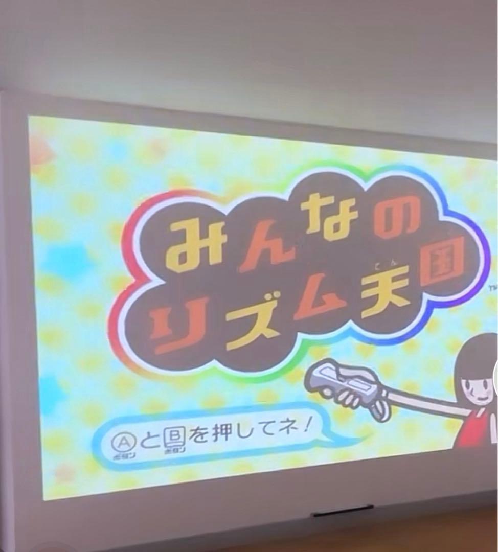 Wii 画像分全て(*ˊ˘ˋ*) 人気のプロジェクターにつなげてできます