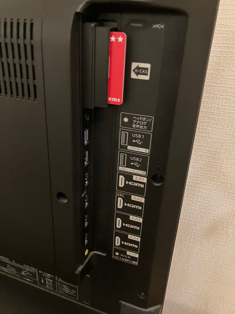 m*s様 【状態良好】SHARP:AQUOS(アクオス) 40インチ 2018年