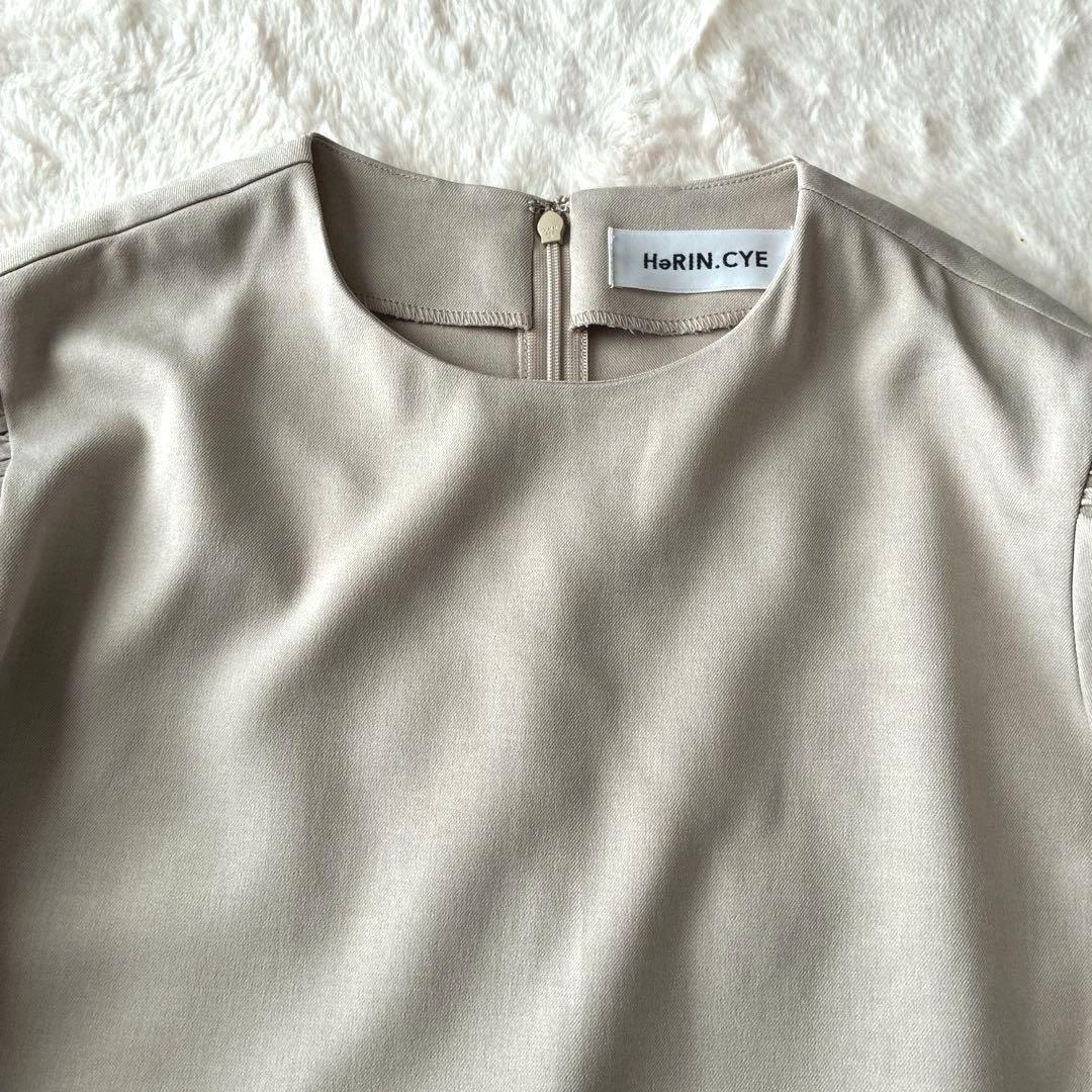 美品✨HeRIN.CYE ヘリンドットサイ 2023AW フリル オールインワン