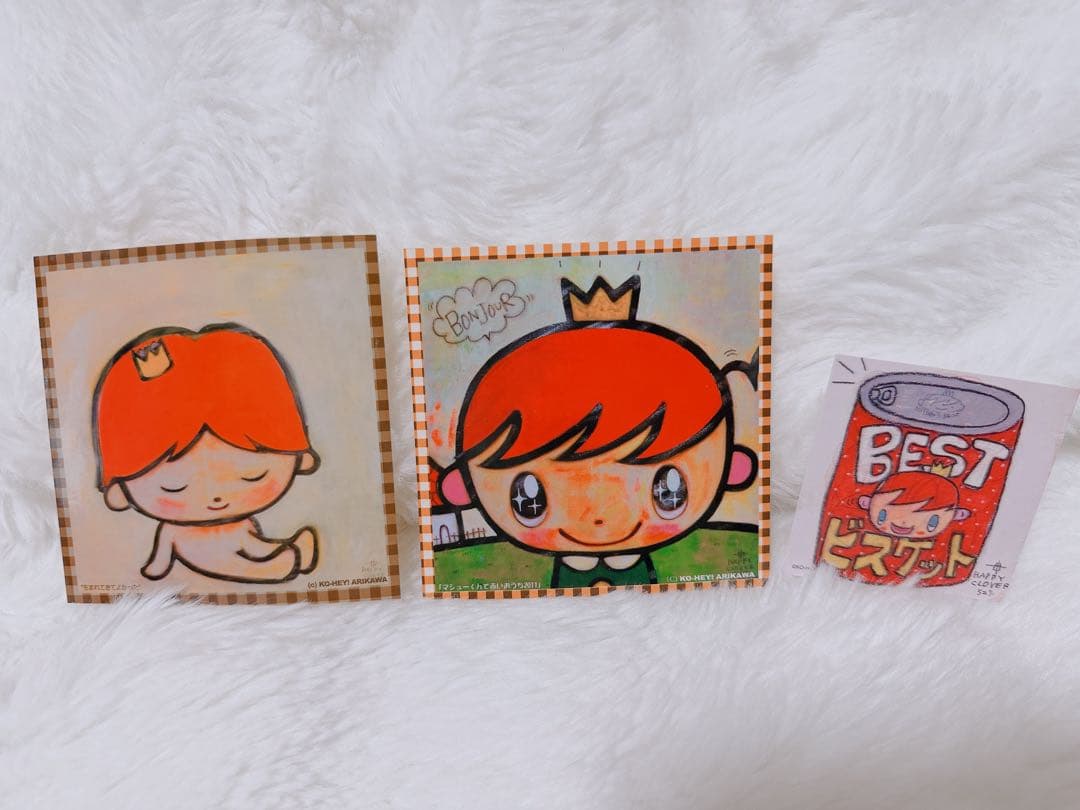 アート・デザイン・音楽 KO-HEY!ARIKAWA 10th Anniversary ART BOOK