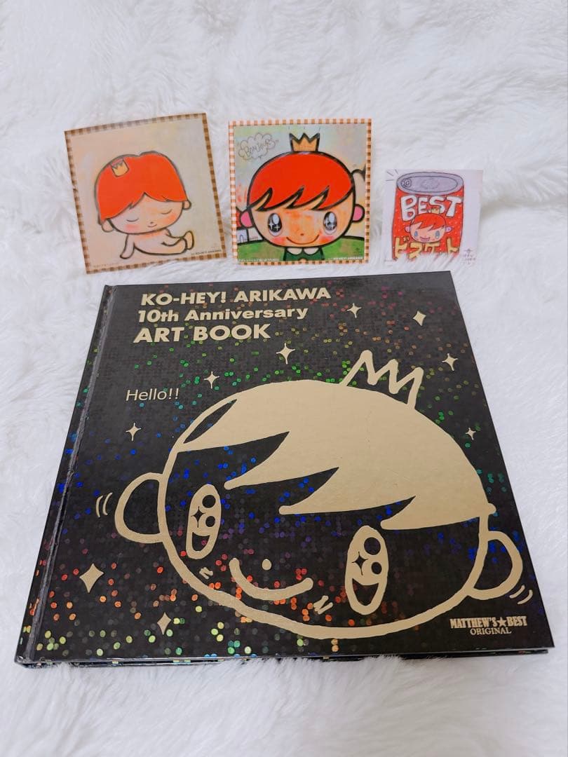 アート・デザイン・音楽 KO-HEY!ARIKAWA 10th Anniversary ART BOOK