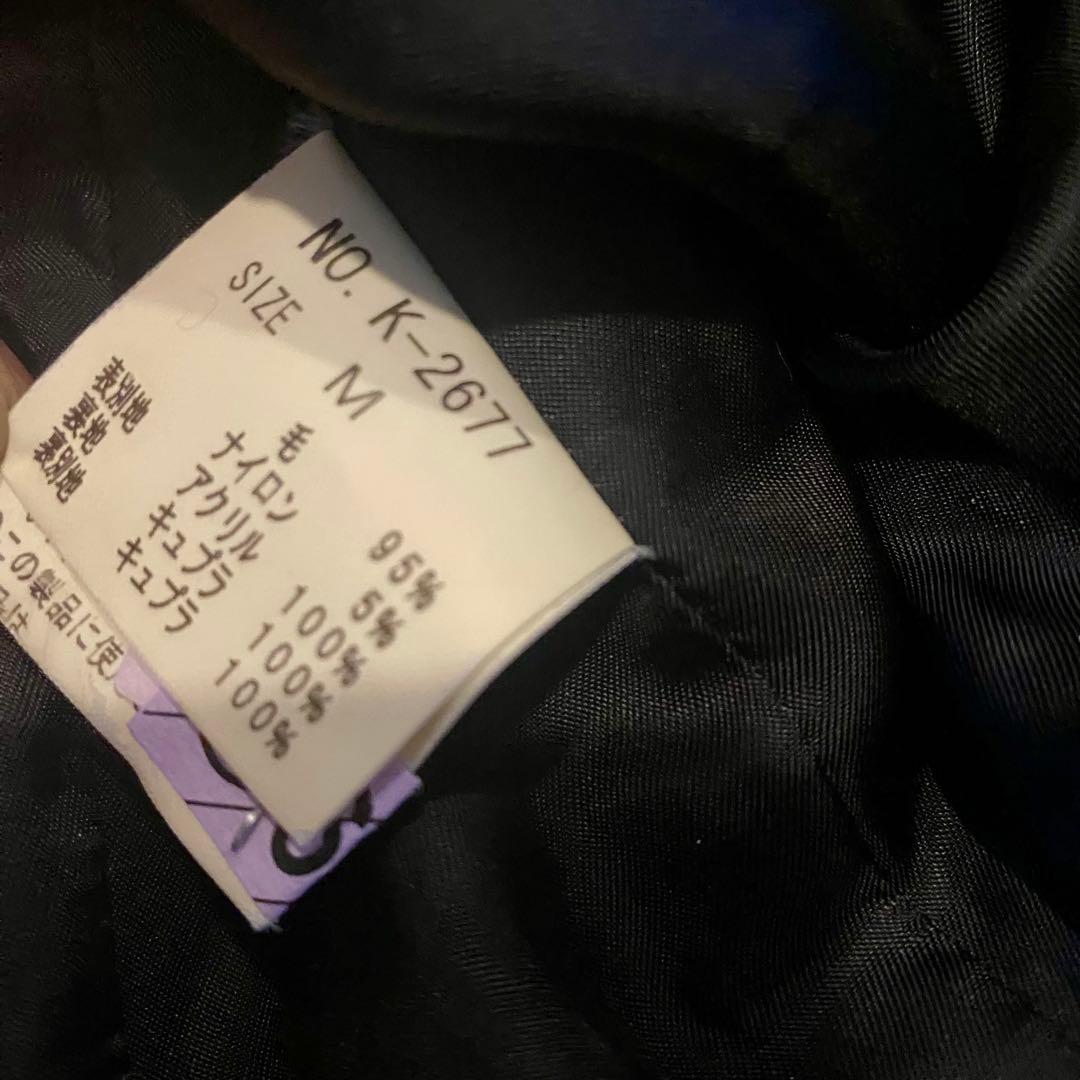 【美品】ジェーンマープル　タータンチェック　ケープ　ファー付きジャケット