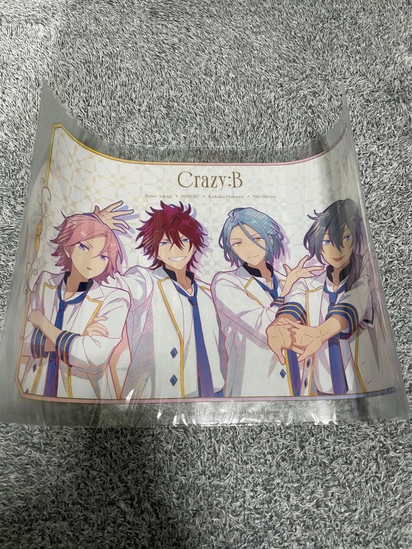 Ensemble Stars!!Cast Live Starry Sympho…