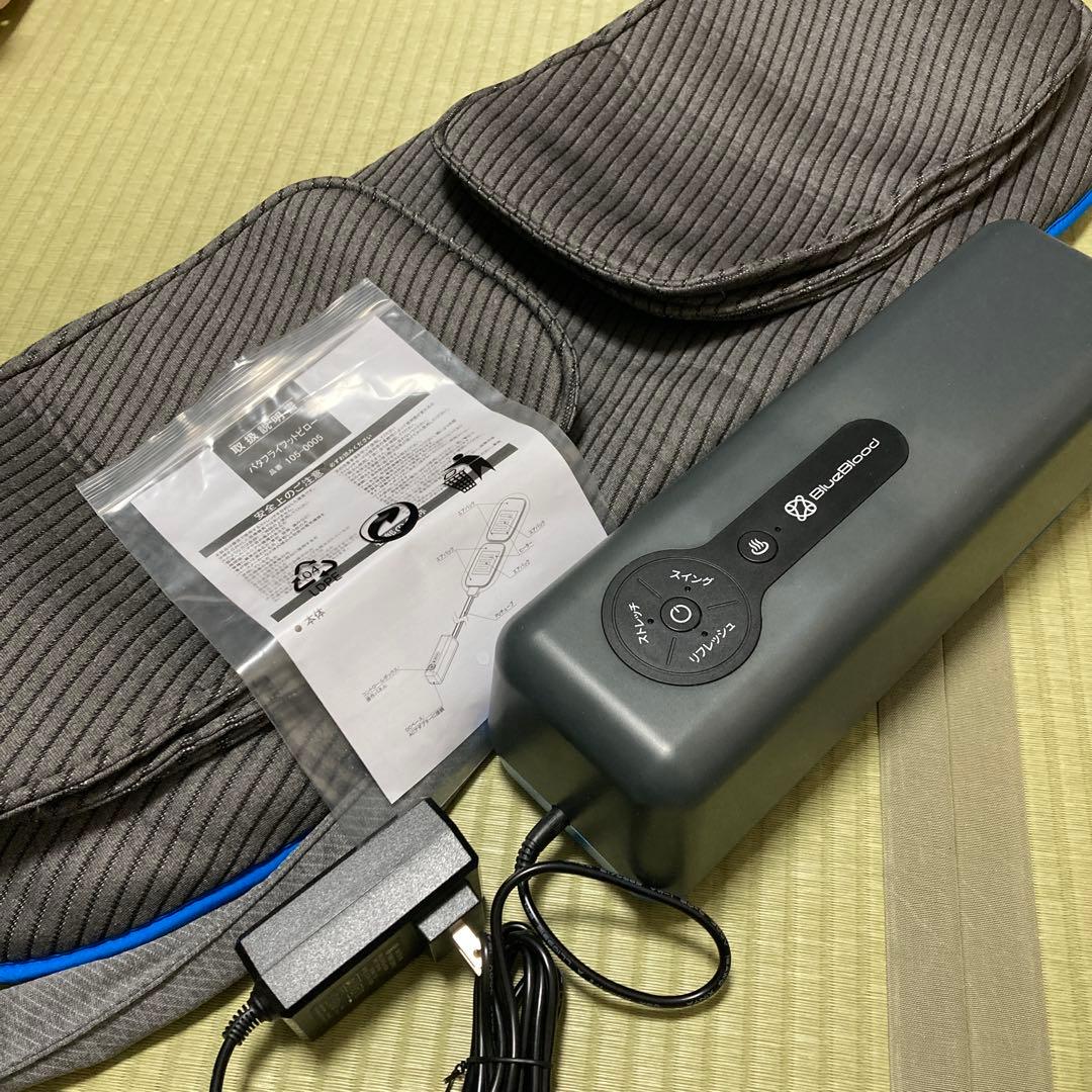 ⭐️正規品新品同様 　 　　　　　Butterfly バタフライフットピロー