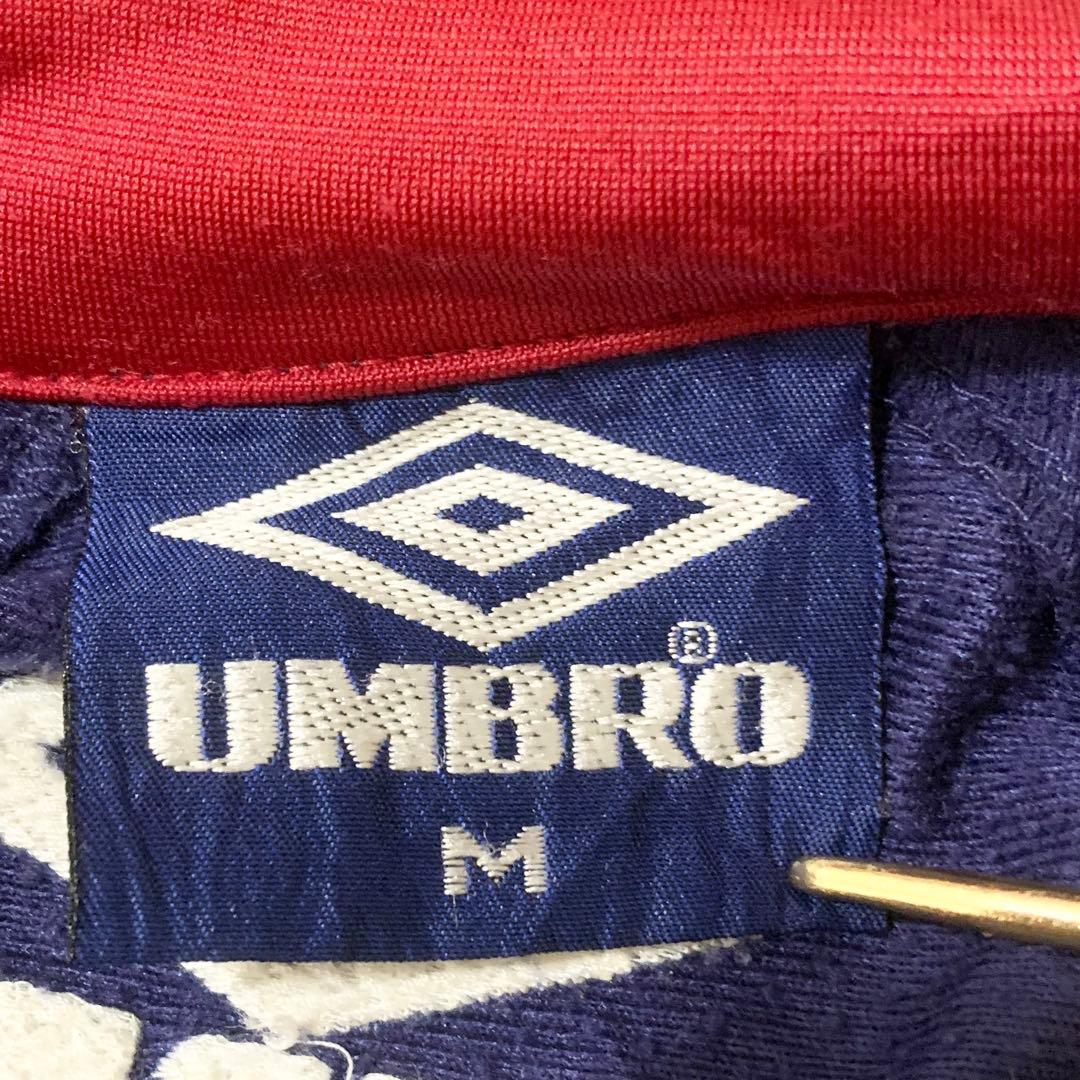 ヴィンテージアンブロ古着UMBROトラックジャケットマルチカラーDB853