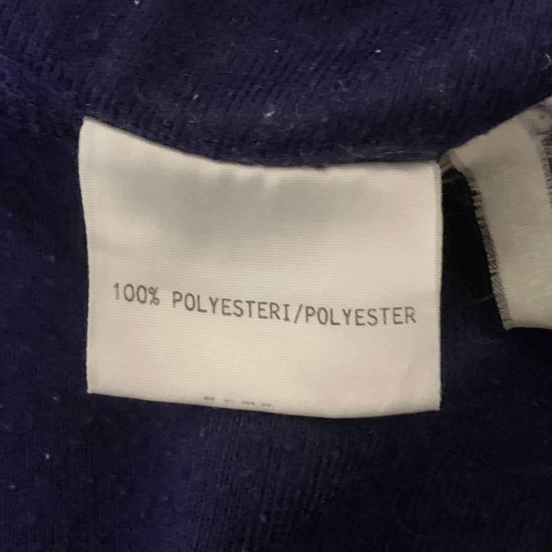 ヴィンテージアンブロ古着UMBROトラックジャケットマルチカラーDB853