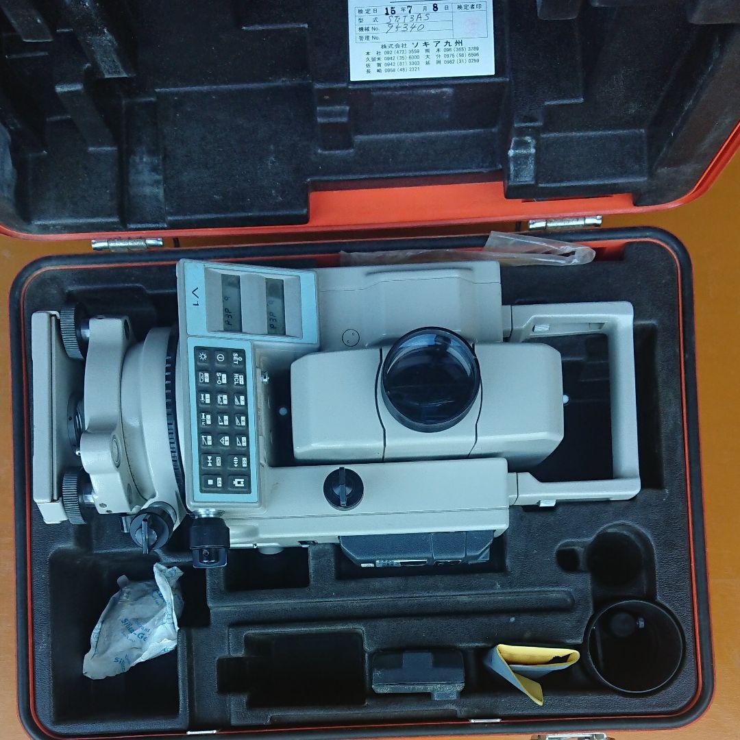 メンテナンス SOKKIA SET 3A