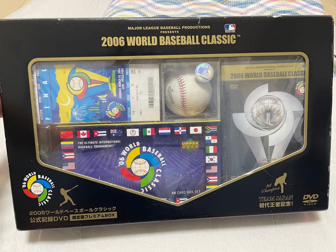 2006 WBC 公式記録DVD 限定プレミアムBOX