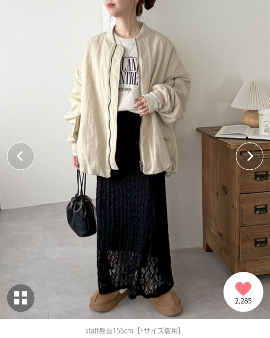 【新品タグ付】DISCOATメモリーボンバーブルゾン