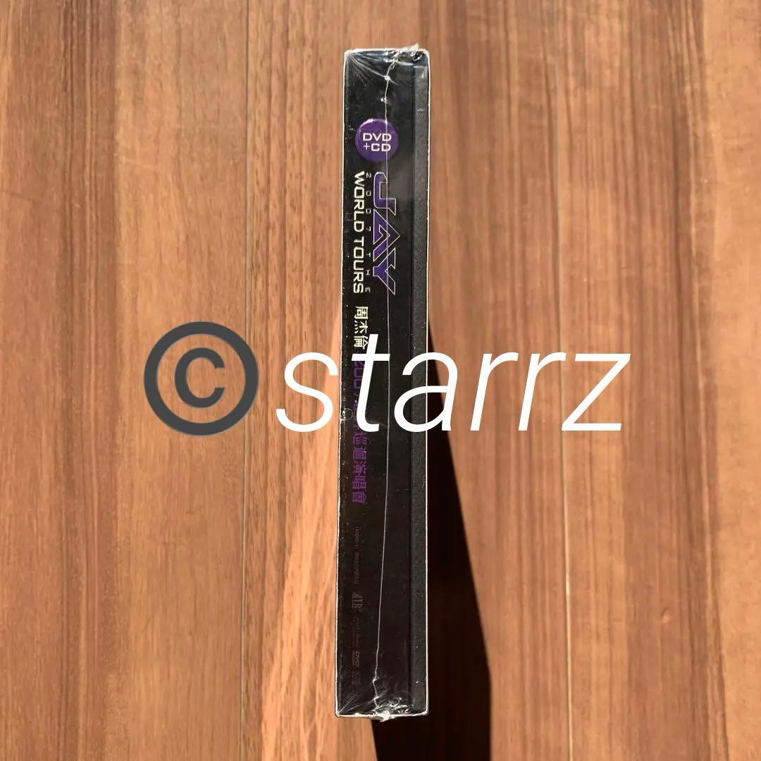 周杰倫 Jay Chou 2007 ジェイ・チョウ 世界巡迴演唱會 DVD+CD