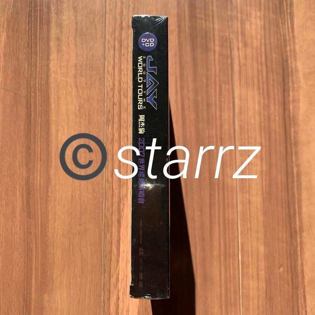 周杰倫 Jay Chou 2007 ジェイ・チョウ 世界巡迴演唱會 DVD+CD