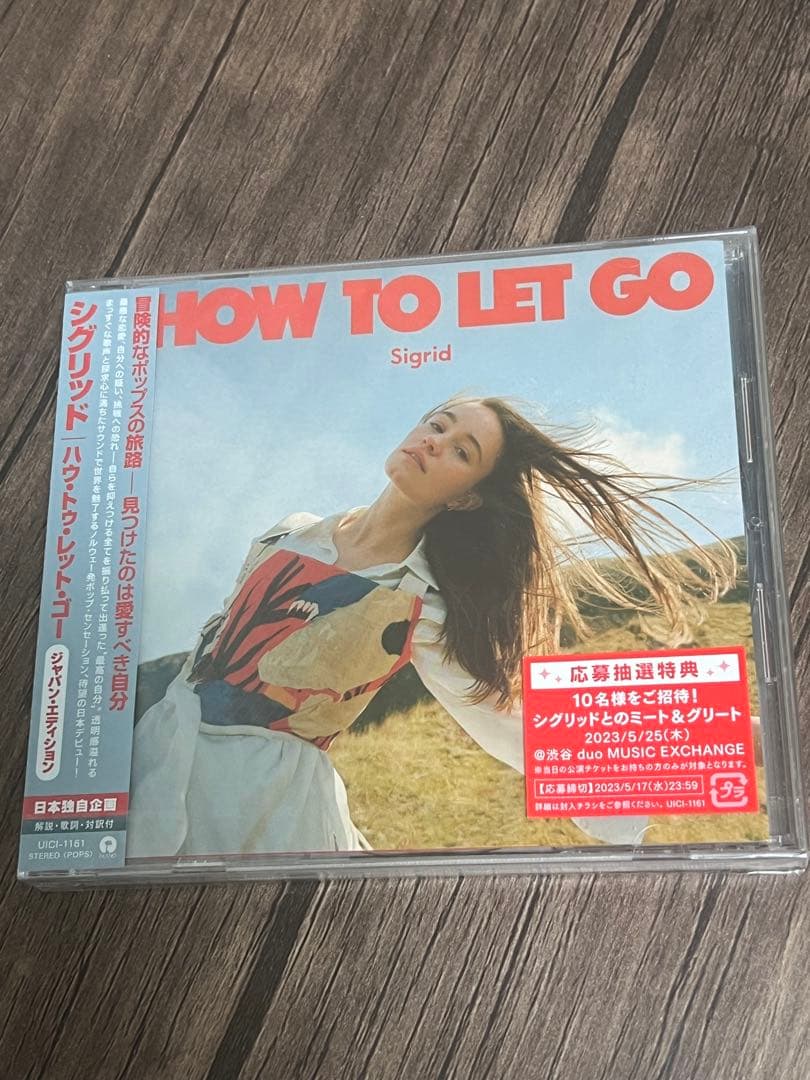 【直筆サイン付】シグリッド ハウ・トゥ・レット・ゴー(ジャパン・エディション)