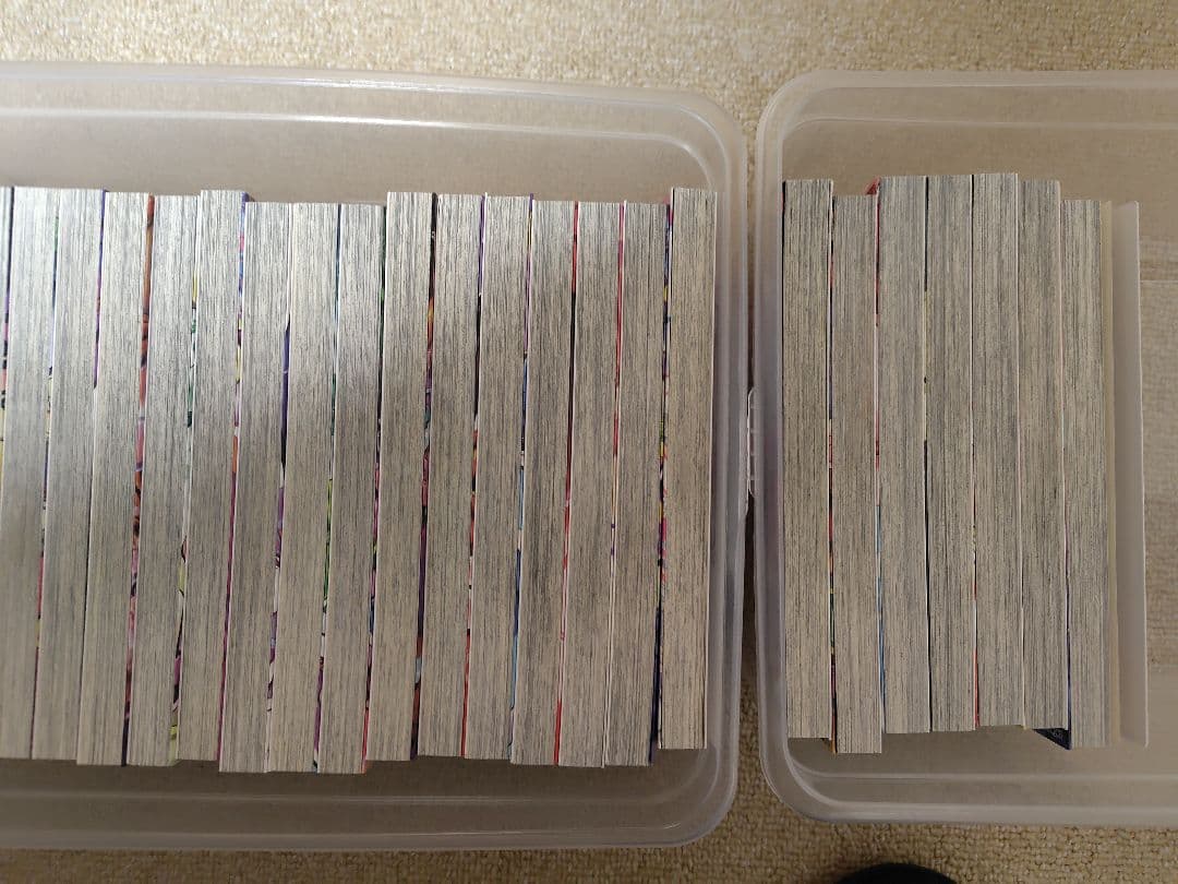 魔入りました！入間くん 1〜27巻　魔界の主役は我々だ1〜2巻