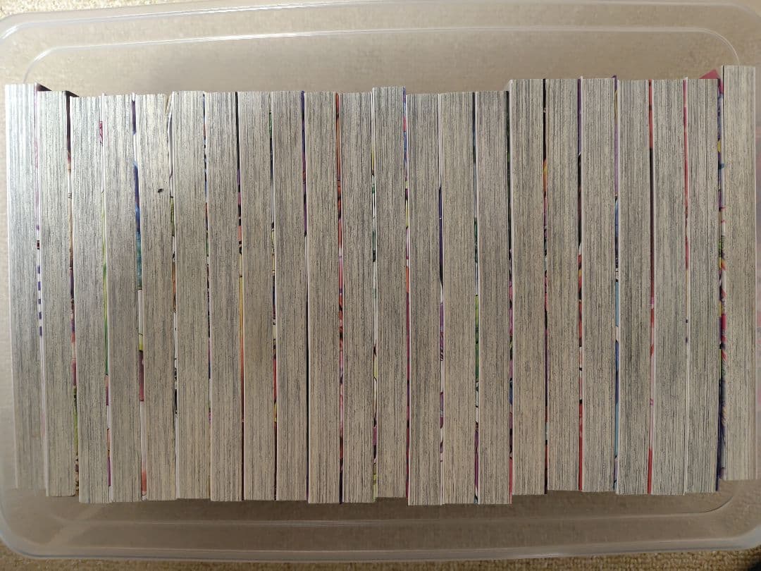 魔入りました！入間くん 1〜27巻　魔界の主役は我々だ1〜2巻