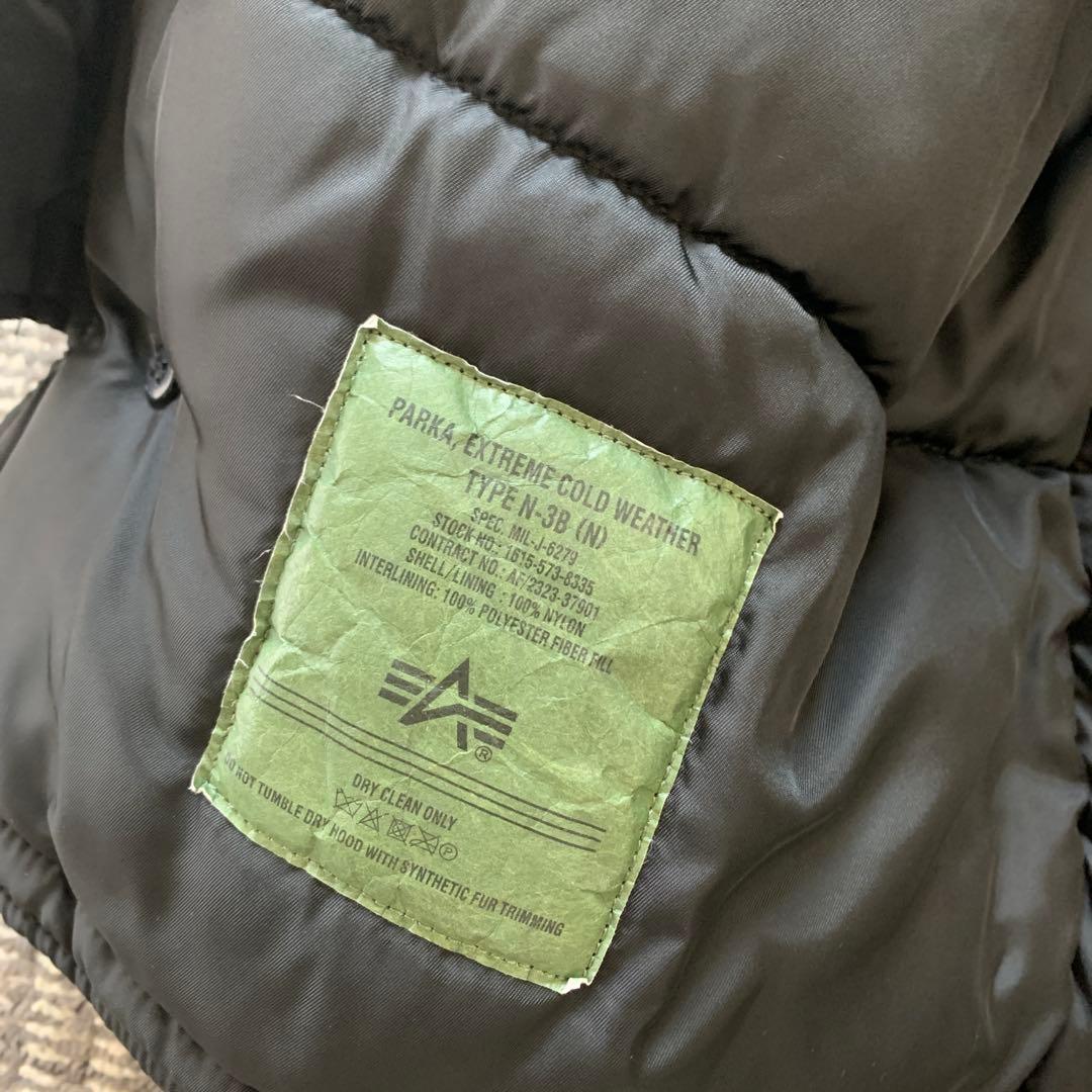 ALPHA INDUSTRIES ブラックミリタリージャケット XL