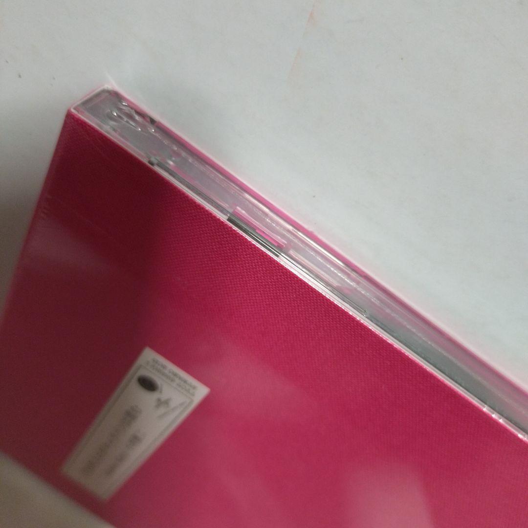 犬は吠えるがキャラバンは進む　2021年リマスター盤　未開封　新品