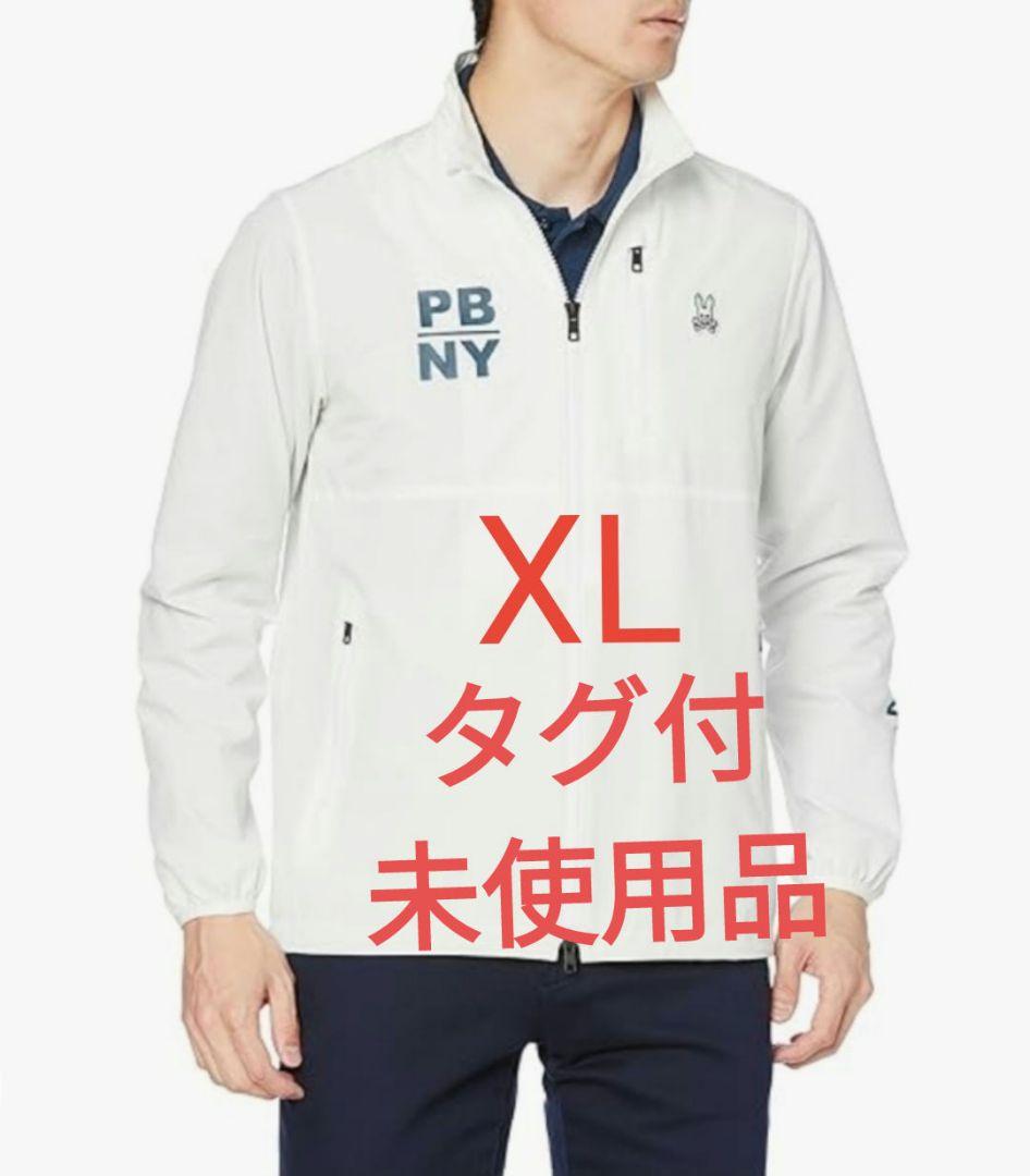 サイコバニー ストレッチブルゾン ウィンドブレーカー XL ホワイト タグ付