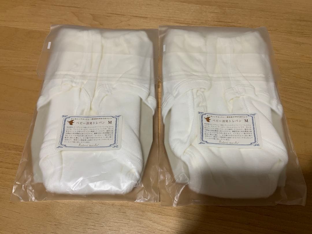 ① ②コトリワークス トレーニングパンツ M ホワイト クマ柄 4枚セット