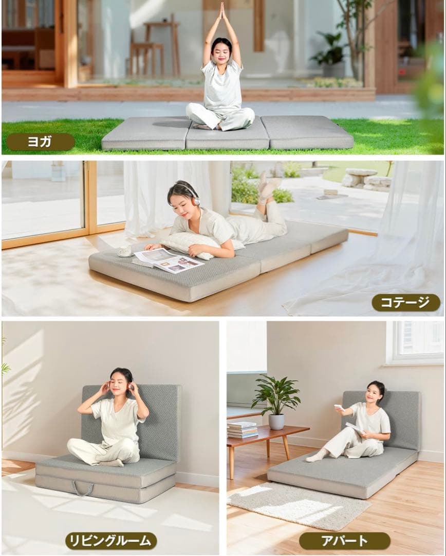 ✨大特価✨折りたたみマットレス 高反発 硬め　通気性 体圧分散 シングル