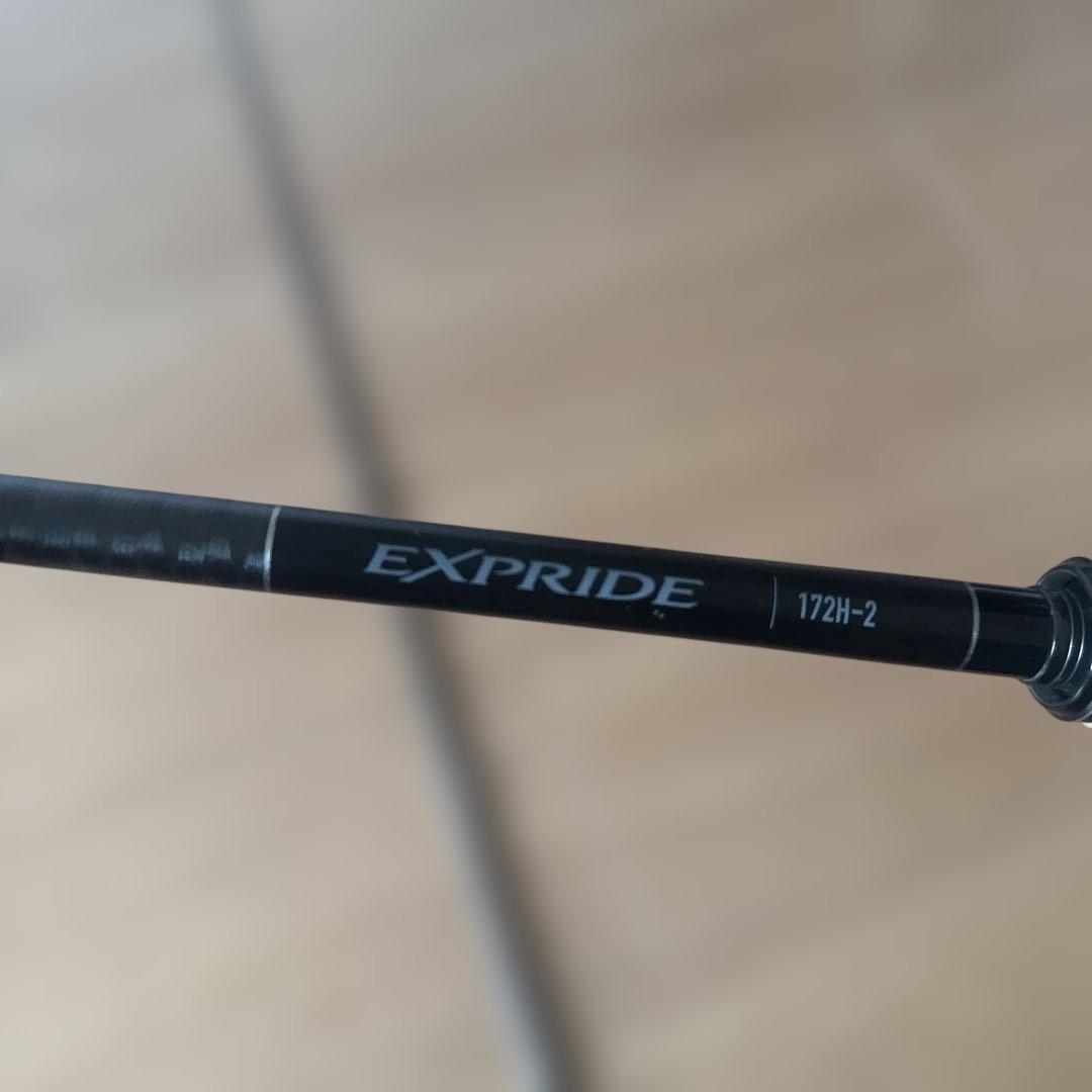 シマノ 22 エクスプライド 172H-2